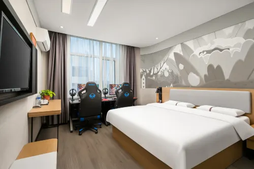 Jingyue E-sports Homestay (Binzhou Yangxin Xingfu Third Road)