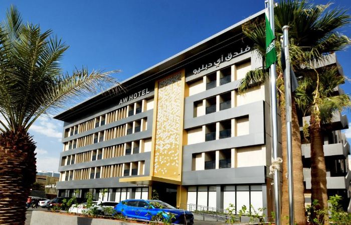 AW Hotel Riyadh