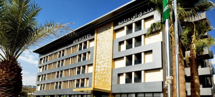 AW Hotel Riyadh Hotels in Riyadh