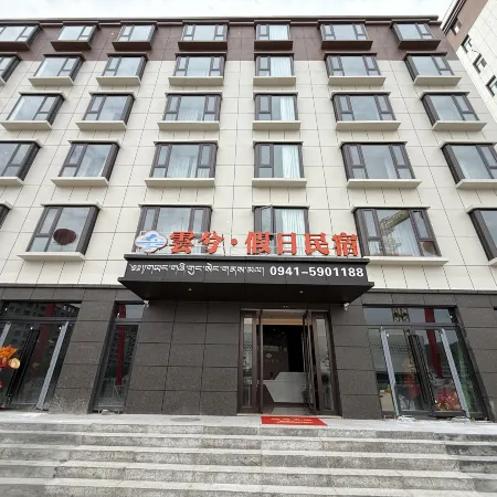 Yunxi · Holiday Homestay
