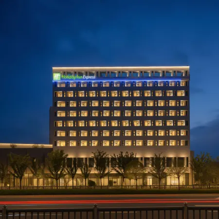 Holiday Inn Express Suzhou SIP  Suliu Road