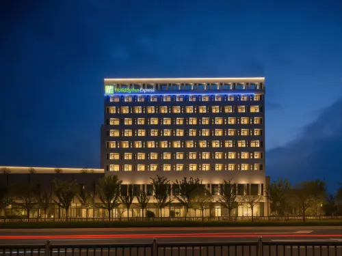 Holiday Inn Express Suzhou SIP  Suliu Road - 신규