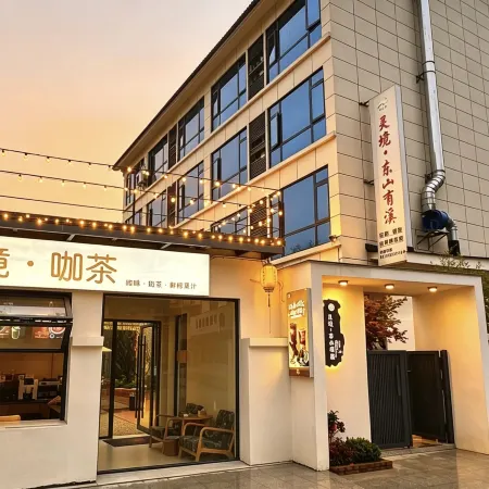 Lingjing Dongshan Youxi Homestay