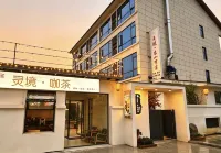Lingjing Dongshan Youxi Homestay