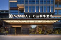 Wanda Yi Hotel, Pu'er Simao - Rooftop Pools