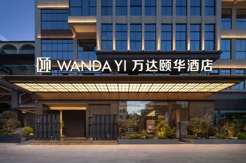 Wanda Yi, Pu'er Simao