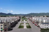 Wanrun Grand Hotel (Zhaosu County Tianma International Tourism Culture Plaza Branch) - Mountain view