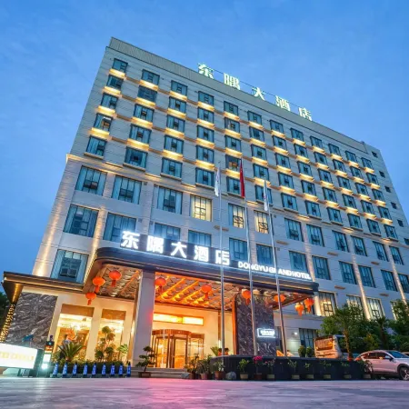 Chengxian Dongguan Hotel
