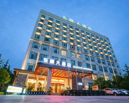 Chengxian Dongguan Hotel Hotel a Contea di Cheng