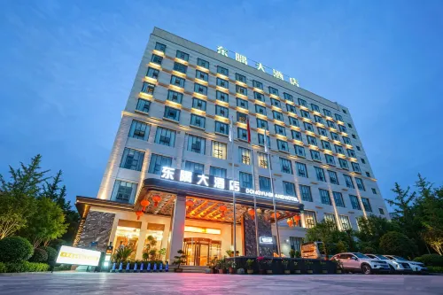 Chengxian Dongguan Hotel