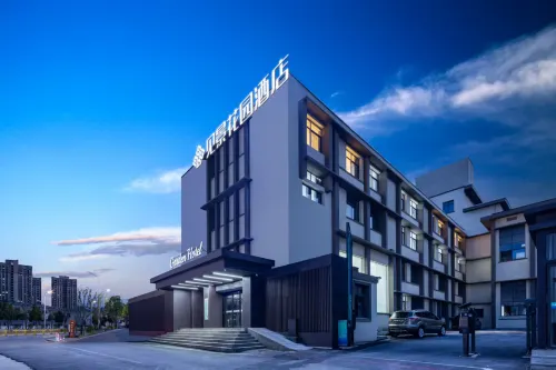 Jianjing Garden Hotel (Yueyang Tower Dongting South Road) - 3 stjerner