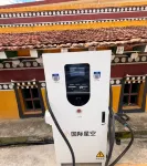 Yilong Anyun Hotel (Aba Prefecture Aba County Saige Temple) - parking
