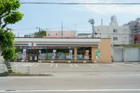 +81OTARU - พร้อมระเบียง