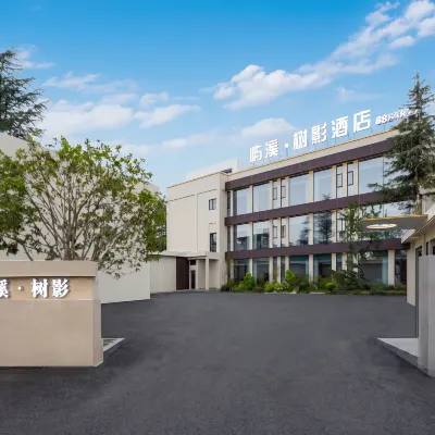 Yuxi Shuying Homestay (Huaxi Park, West Campus Guizhou University) Hotel dekat Taman Huaxi