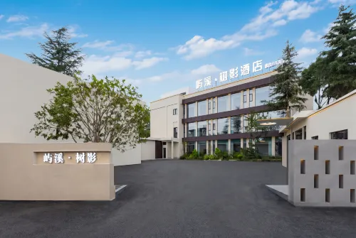 Yuxi Shuying Homestay (Huaxi Park, West Campus Guizhou University) - Water Park