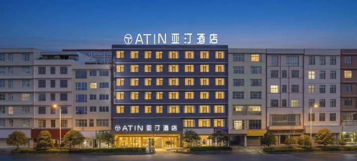 Yating Hotel (Binhai Avenue, Weining County) Hotels in Weining