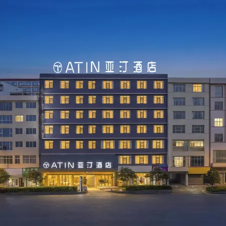 Yating Hotel (Binhai Avenue, Weining County)