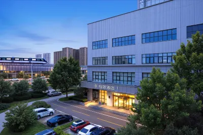 Yizhi Hotel (Xi'an Semiconductor Industrial Park Huawei Research Institute Branch) Hotels in Xi'an