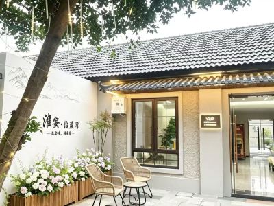 Yilanwan Hotel