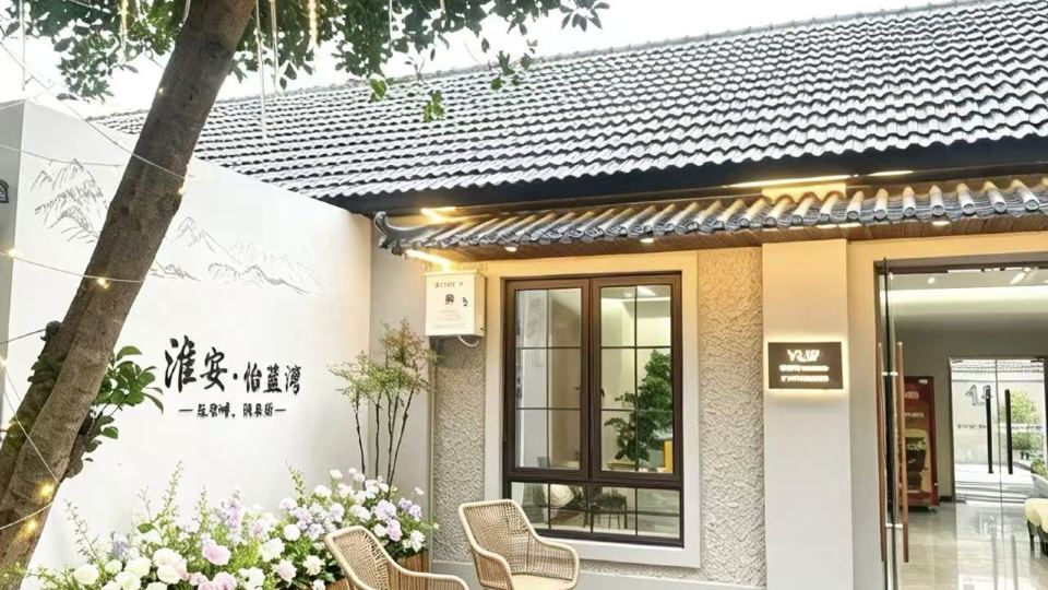 Yilanwan Hotel