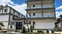 Dali Kaixi Yuan · Yujian Mountain · Yun Riad · Starry Sea View Resort Hotels in Erhai Haixi Scenic Area