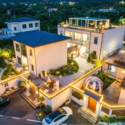 西安棲茹橙廬酒店(兵馬俑店) 鄰近秦始皇帝陵博物院-麗山園的酒店