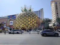 Wang Lijuan Hotel (Dadonghai Beach) - جديد