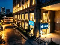 HanTing Hotel (Baoding Wanda Plaza Hebei University) Hotel di Baoding
