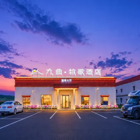 Zoige Jiuqu Muge Hotel (Yellow River First Bend of Jiuqu Bay)