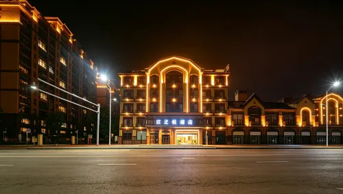 Jiangzhiyue Hotel (Chongzhou Bridge) - 2-Star