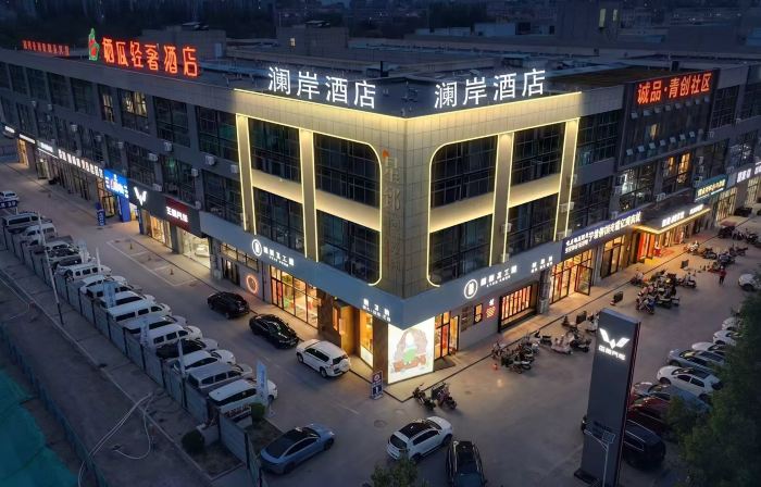 Lanan Hotel