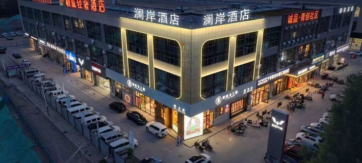 Lanan Hotel Zhongwei otelleri