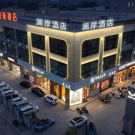 Lanan Hotel