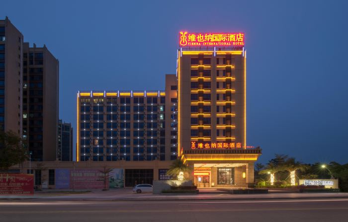 Vienna International Hotel (Yangxifuda)
