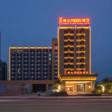 Vienna International Hotel (Yangxifuda)