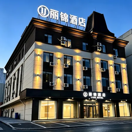LIJIN HOTEL (Jilin Xi'an Road Linjiangmen Square)