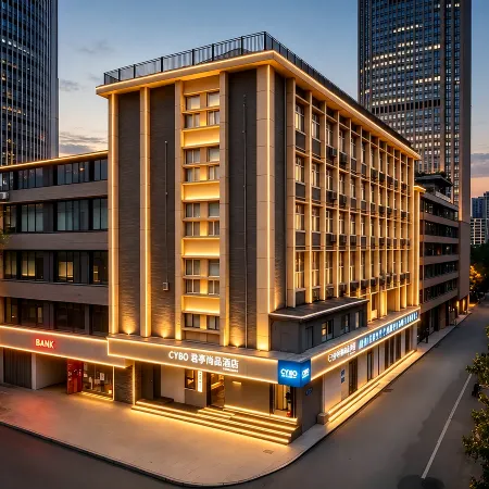 CYBO Station SSAW Hotel, Chunxi Road, Tianfu Square, Chengdu