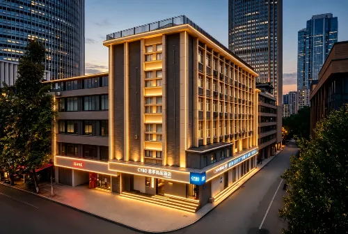 CYBO Station SSAW Hotel, Chunxi Road, Tianfu Square, Chengdu - New