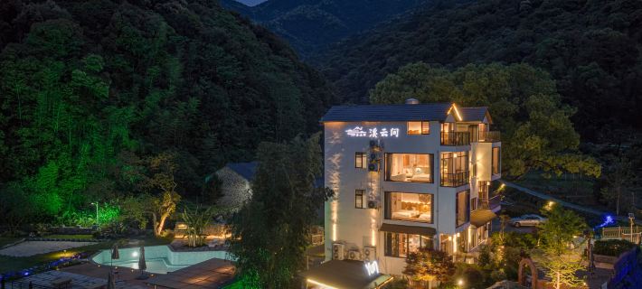 Sanqingshan Xiyunjian Homestay Hotels in Dexing