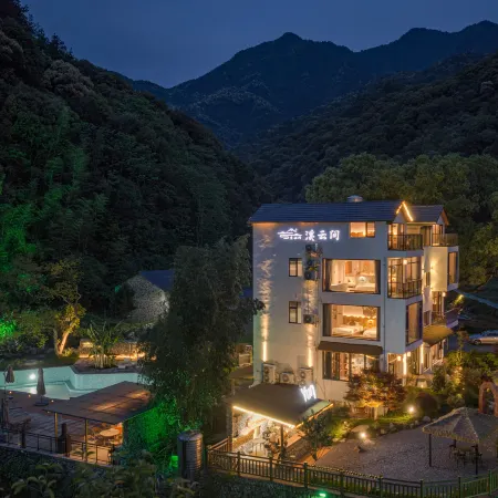 Sanqingshan Xiyunjian Homestay