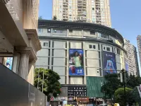 朵蘭達V酒店（重慶解放碑洪崖洞景區店） 重慶酒店