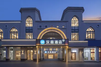 HanTing Hotel (Suzhou International Expo Center Jinji Lake) Hotels in Suzhou
