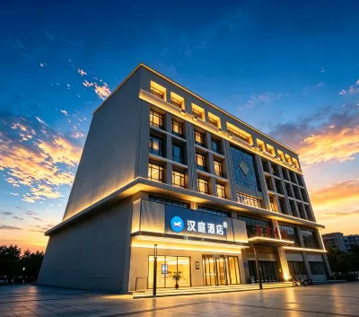 HanTing Hotel (Handan Daming Beihu) Các khách sạn ở Đại Danh
