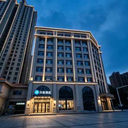 HanTing Hotel (Daming Mansion)