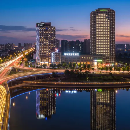 Huancheng Caston Hotel