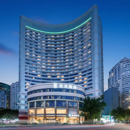Shanghai Elong Hotel
