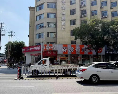 Jin Ximan Hotel (Linfen Pingyang Plaza) من الخارج Photos