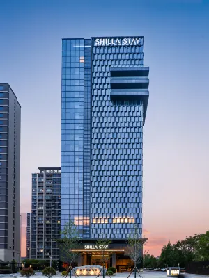 Shilla Stay Yancheng - Pysäköinti