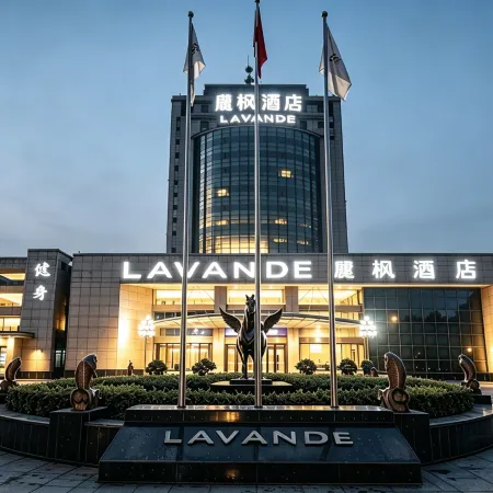 Lavande  Hotel (Jiaozuo Wanfang Bridge Railway Station Store)
