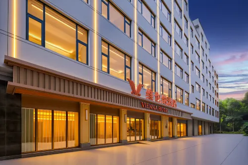 Vienna Hotel (Luquan Zhangjiu River Park Branch) - Wifi